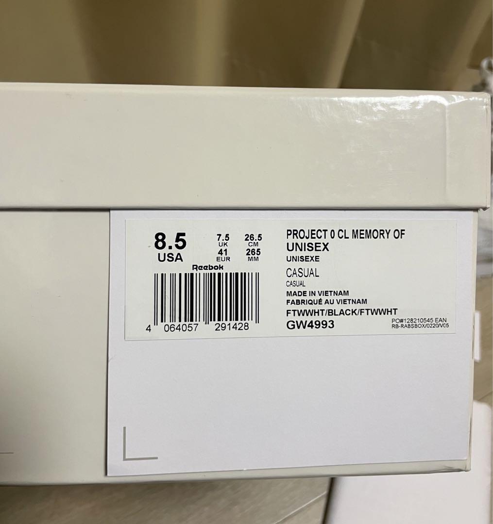 MAISON MARGIELA×Reebok MEMORY OF CL 26.5