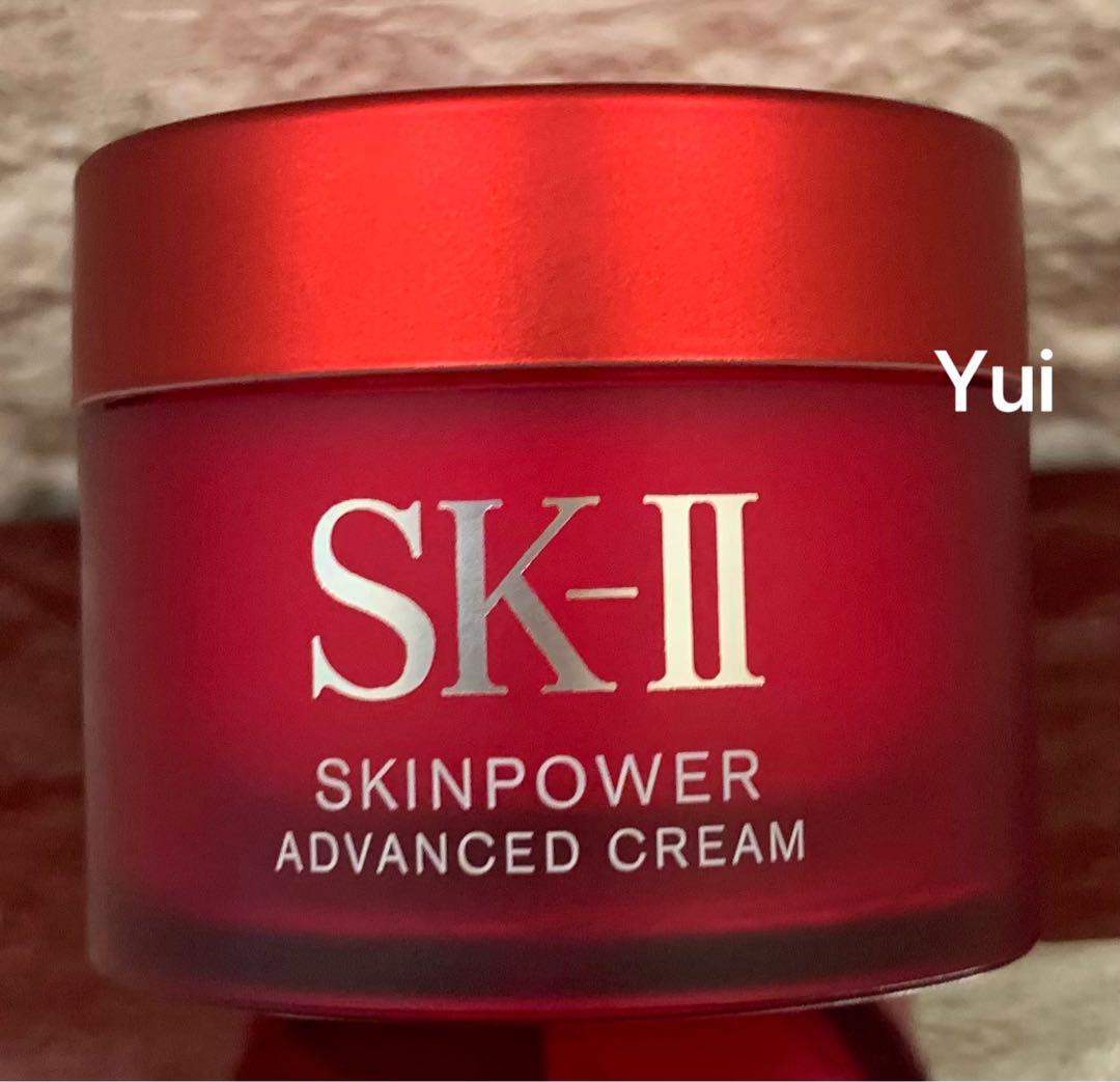 24年製SK-IIエスケーツースキンパワーアドバンスト美容クリーム15gx10個