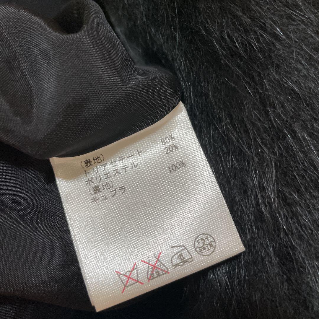 セール100%新品 グレースクラス ファー XRYui-m62448457908 ショートジャケット 最安値SALE