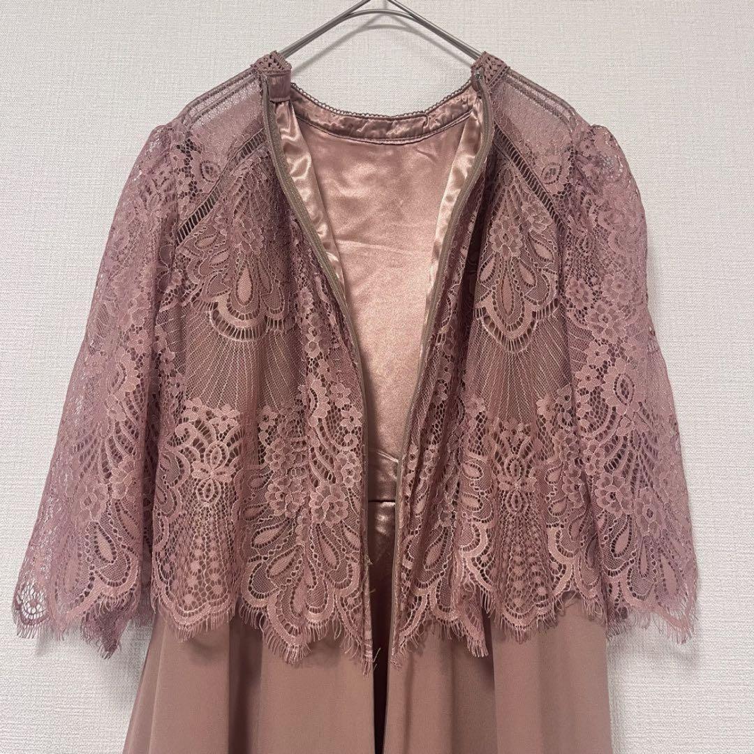 【新品】結婚式 ドレス お呼ばれ プチハイネックフレアレース L