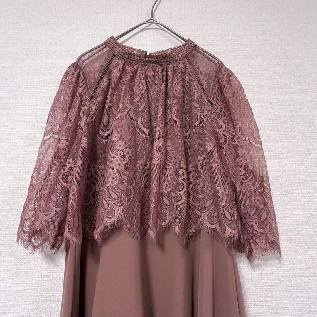 【新品】結婚式 ドレス お呼ばれ プチハイネックフレアレース L