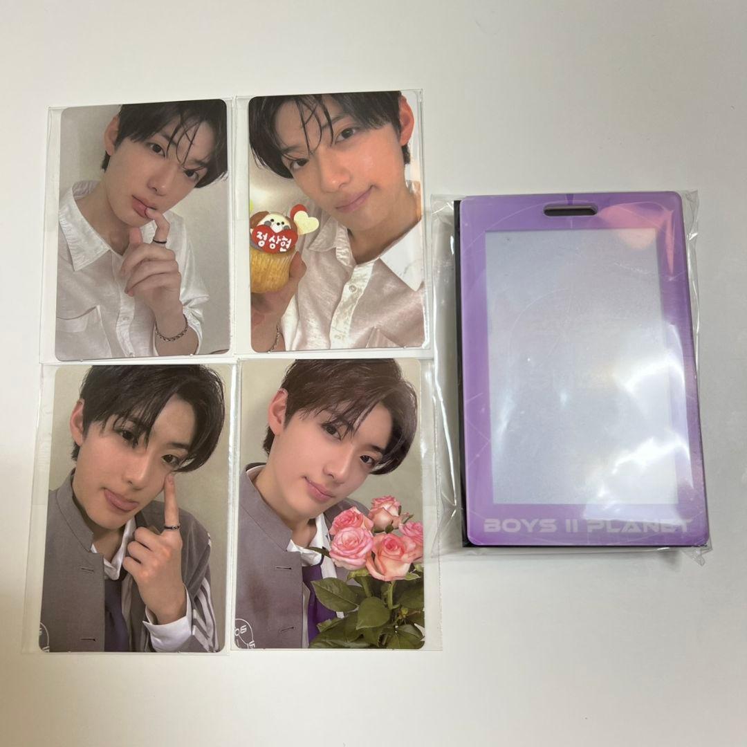 BOYS2PLANET ボイプラ2 アーカイブ展 トレカ サンヒョン 12種 BOYS2PLANET ボイプラ2 アーカイブ展 トレカ サンヒョン 12枚