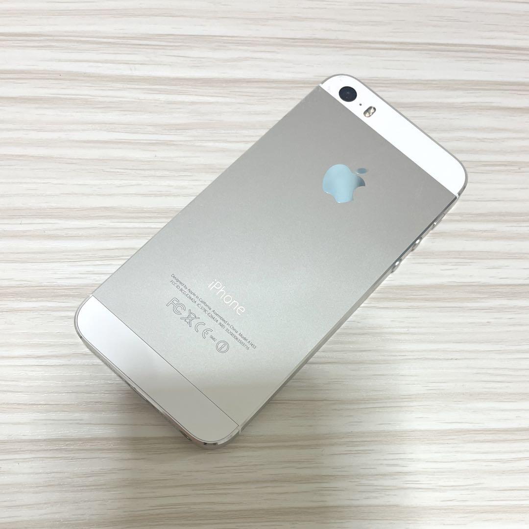 iPhone5s シルバー 本体 iPhone 5s シルバー 新品 23,800円 中古 1,980円 | ネット最安値