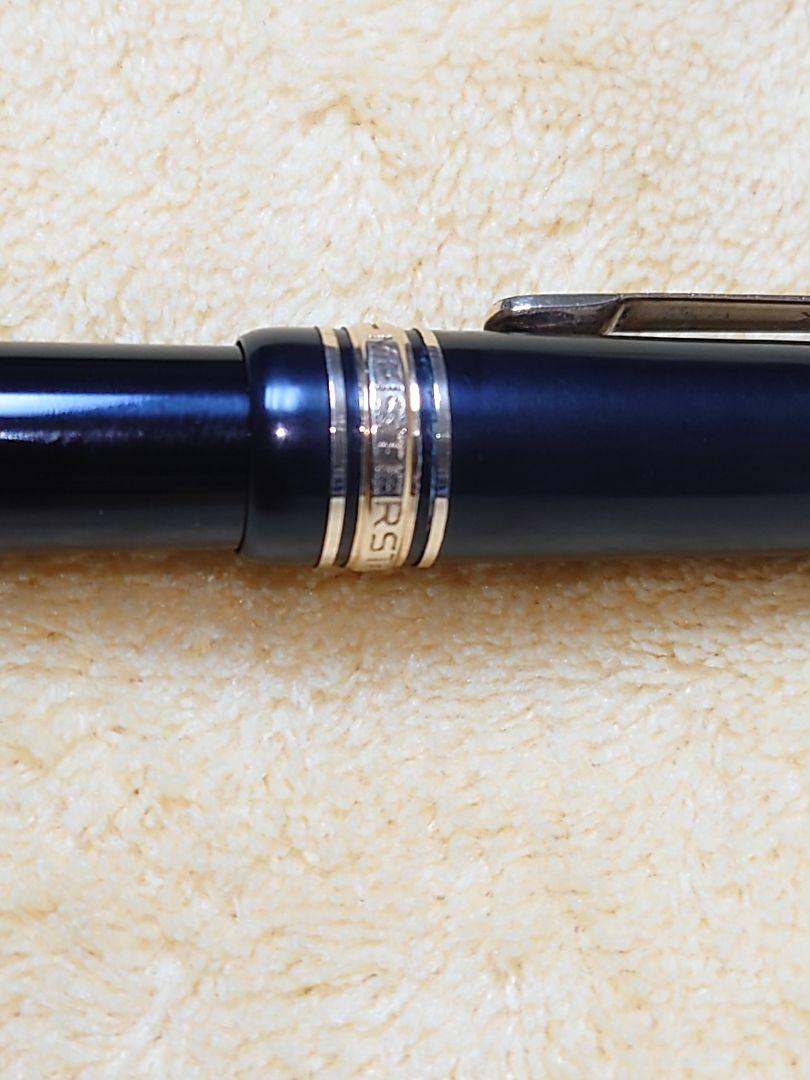 モンブラン No.142 14C-OB ５０年代後期型 万年筆 中古 リペア品