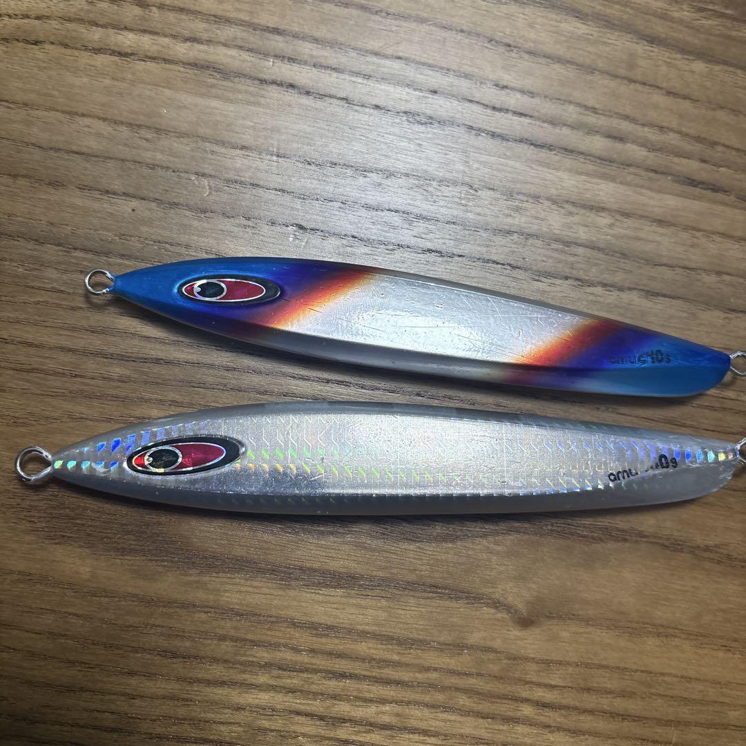 シーフロアコントロール amu 240g 300g セット