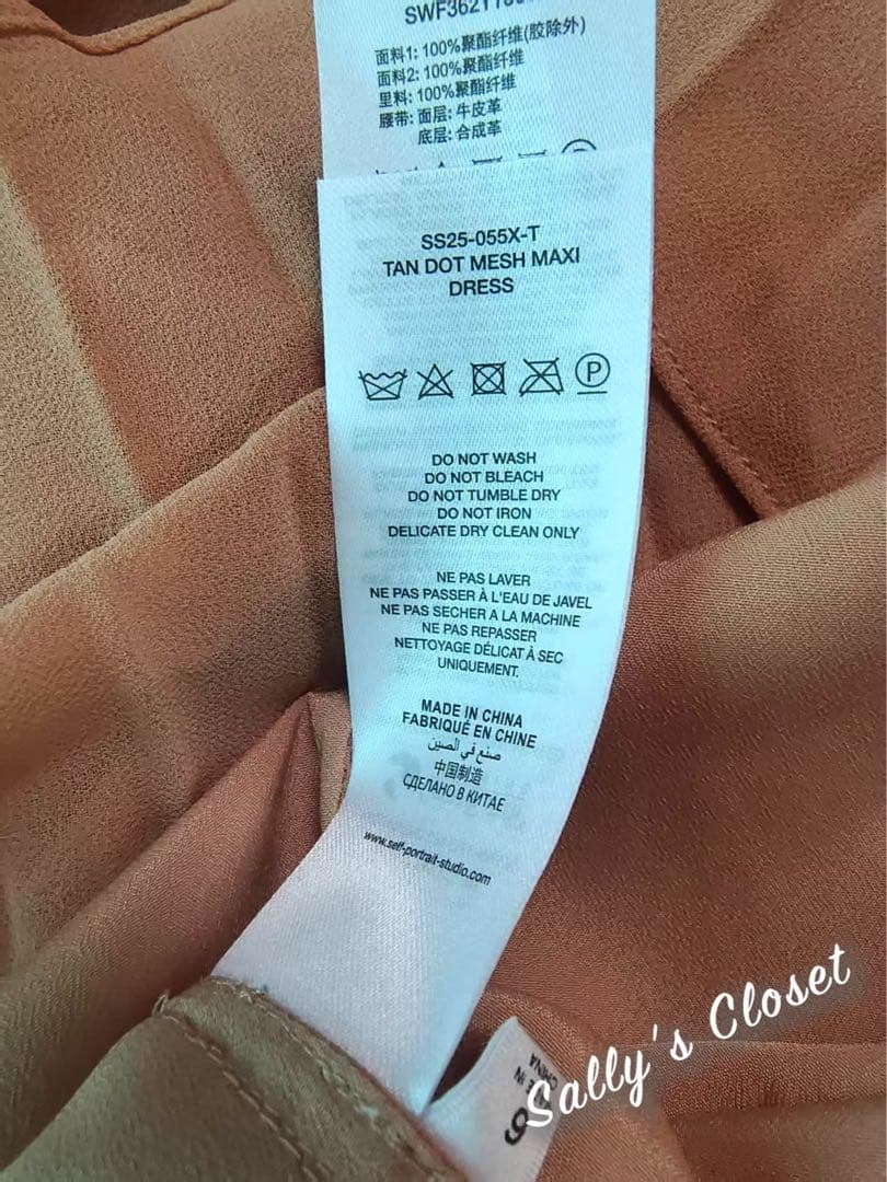 ❤️25新作 新品♡ SelfPortrait オレンジドットドレス♡ E20 ❤️25新作 新品♡ SelfPortrait オレンジドットドレス♡ E20