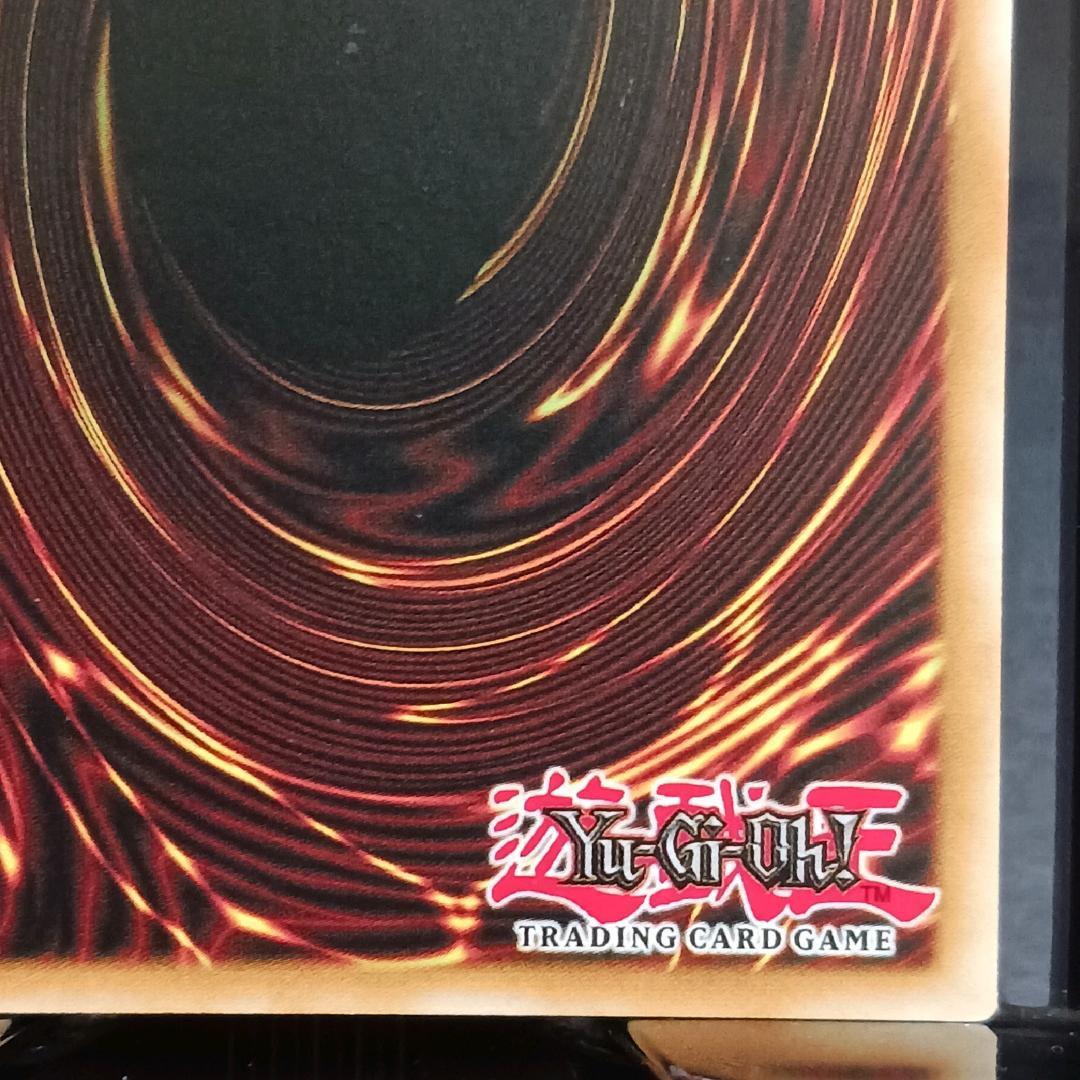 ♠ 遊戯王