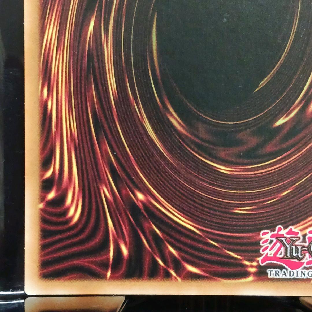 英語