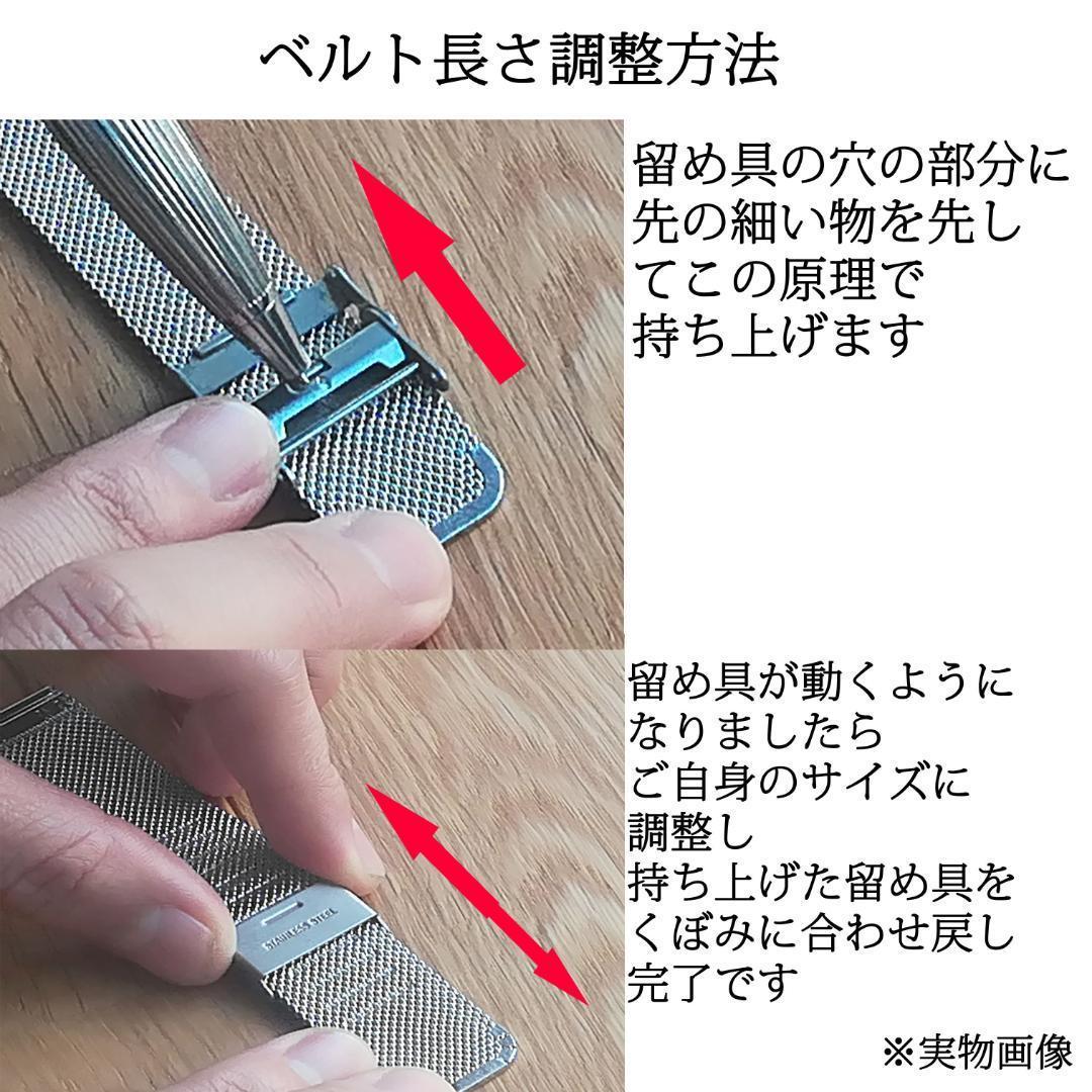 ダニエルウェリントン DW 対応 メッシュベルト 20㎜ ローズゴールド - メルカリ ダニエルウェリントン DW 対応 メッシュベルト 20㎜ ローズゴールド - メルカリ
