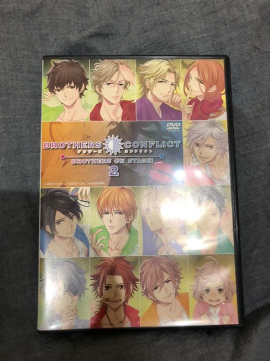 メルカリ Brothers Conflict 舞台 Dvd アニメ 2 399 中古や未使用のフリマ