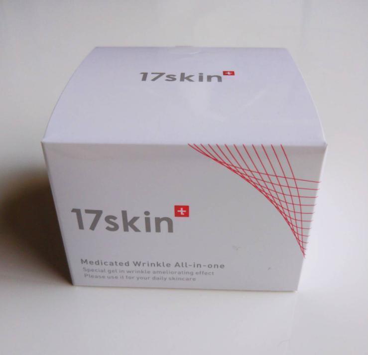 17skin イチナナスキン オールインワン / 炭酸ジェルパックセット ☆