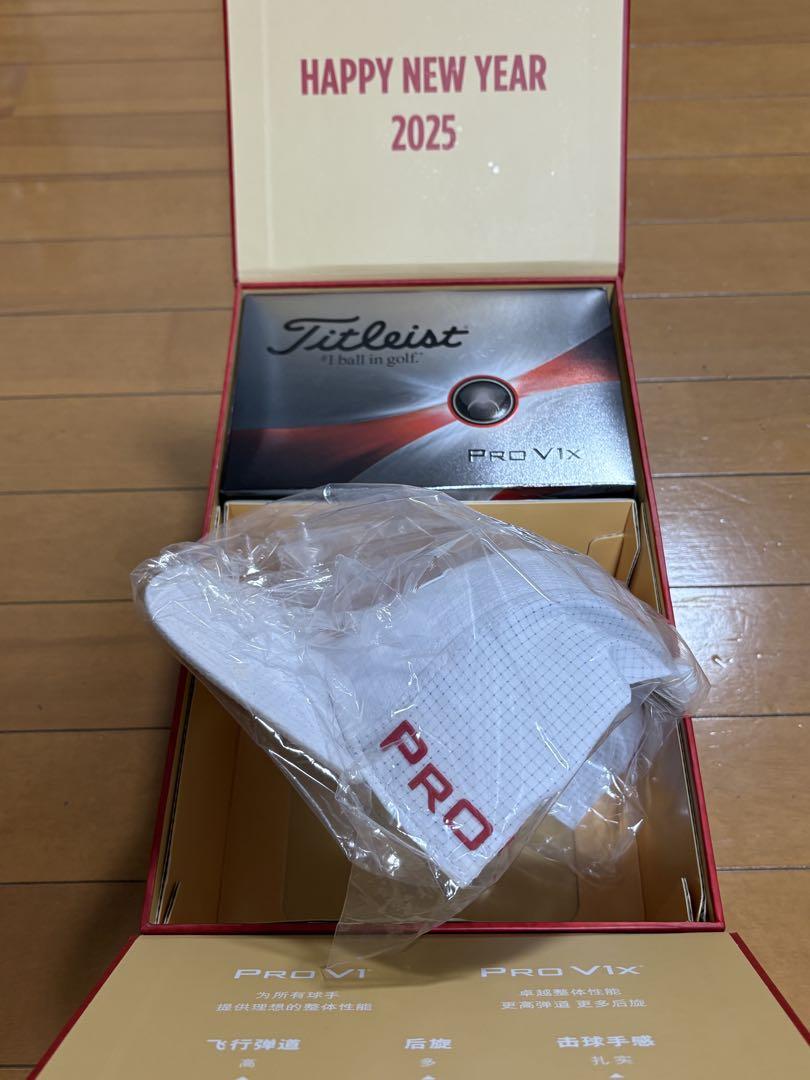【新品】タイトリスト　Pro V1X　ギフトセット