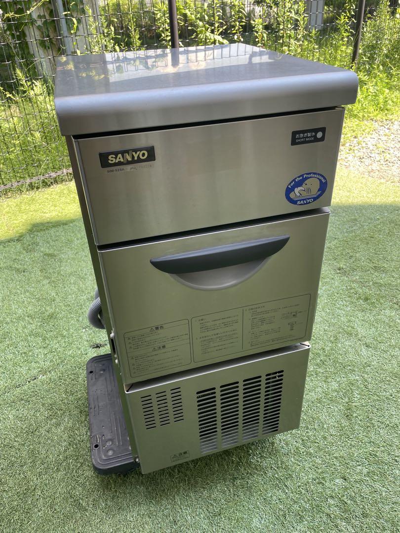 サンヨー 25kg製氷機 SIM－S28A 製氷機
