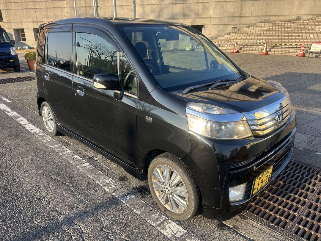 買取処分 ライフディーバ