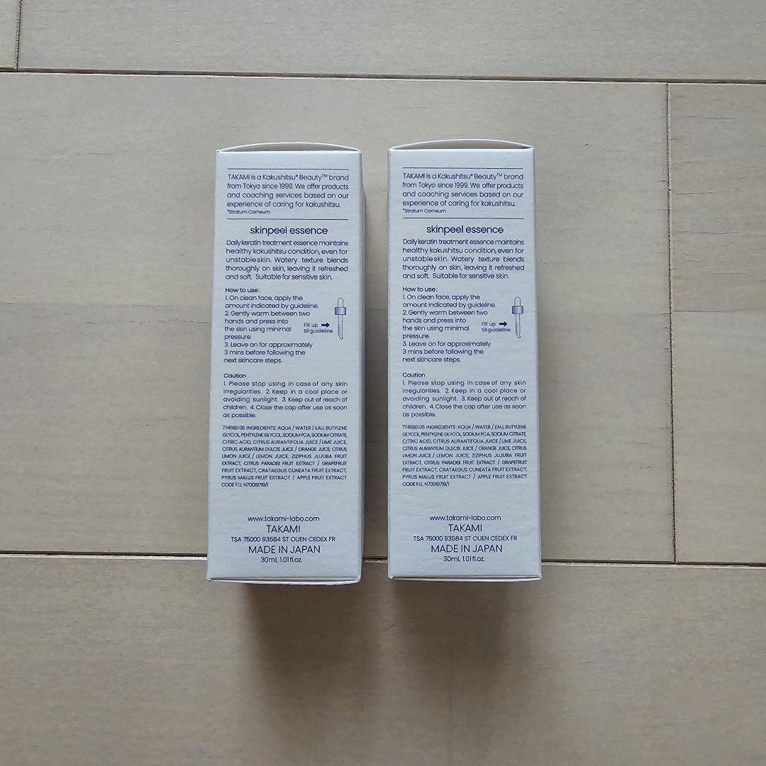 タカミスキンピール　30ml　2本セット