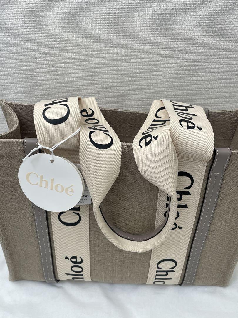 未使用　美品　クロエ　 ウッディ　 トートバッグ
