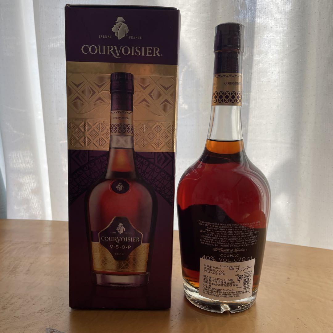 COURVOISIER V.S.O.P コニャック 箱入り