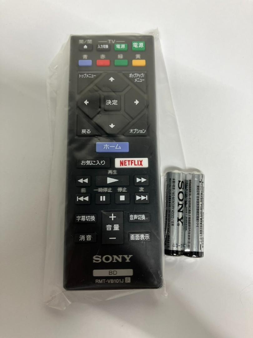 SONY Blu-ray DVDプレイヤー BDP-S1500 21年製 電池付
