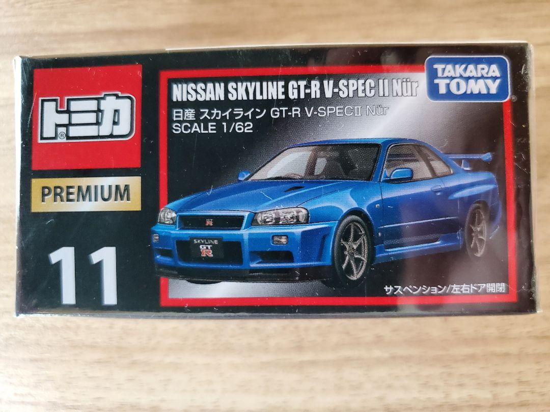 まとめ売り６台　スカイライン　GT-R　発売記念仕様　トミカプレミアム　R33