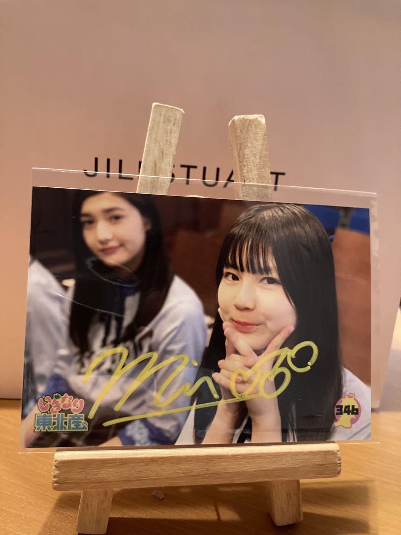 【楽ギフ_包装】 いぎなり東北産 サイン入り生写真 藤谷美海 - メルカリ アイドル