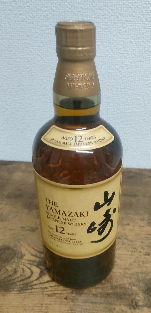 サントリーシングルモルトウイスキー　山崎１２年