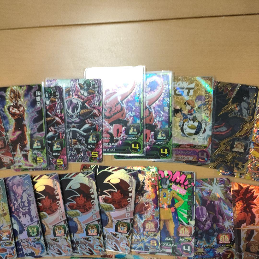 ドラゴンボールヒーローズ　まとめ売りCP ドラゴンボールヒーローズ cpまとめ売り 20枚セット