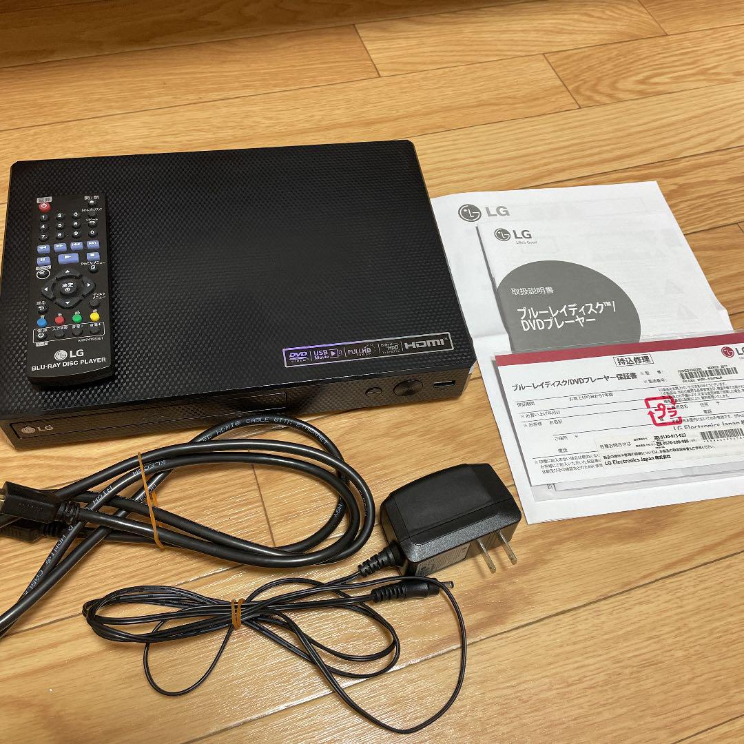 日本販売済み LG BP250 ブルーレイディスク DVDプレイヤー 大阪超安い-ixtapastanwood.com 日本販売済み LG BP250 ブルーレイディスク DVDプレイヤー 大阪超安い-ixtapastanwood.com