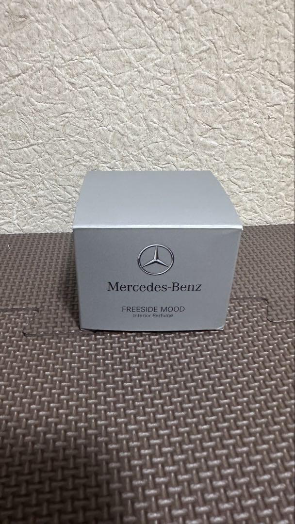 Mercedes-Benz FREESIDE MOOD 芳香剤