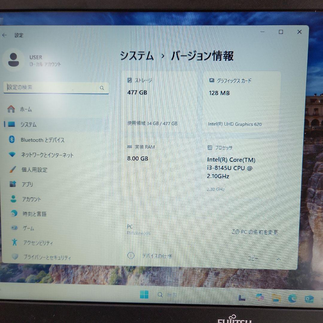 富士通 LIFEBOOK A579/B SSD新品