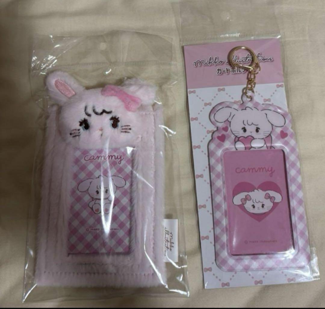mikko キャミー トレカケース ぬいぐるみチャーム セット ミッコ mikko キャミー ぬいぐるみ付きカードケース PVCトレカ