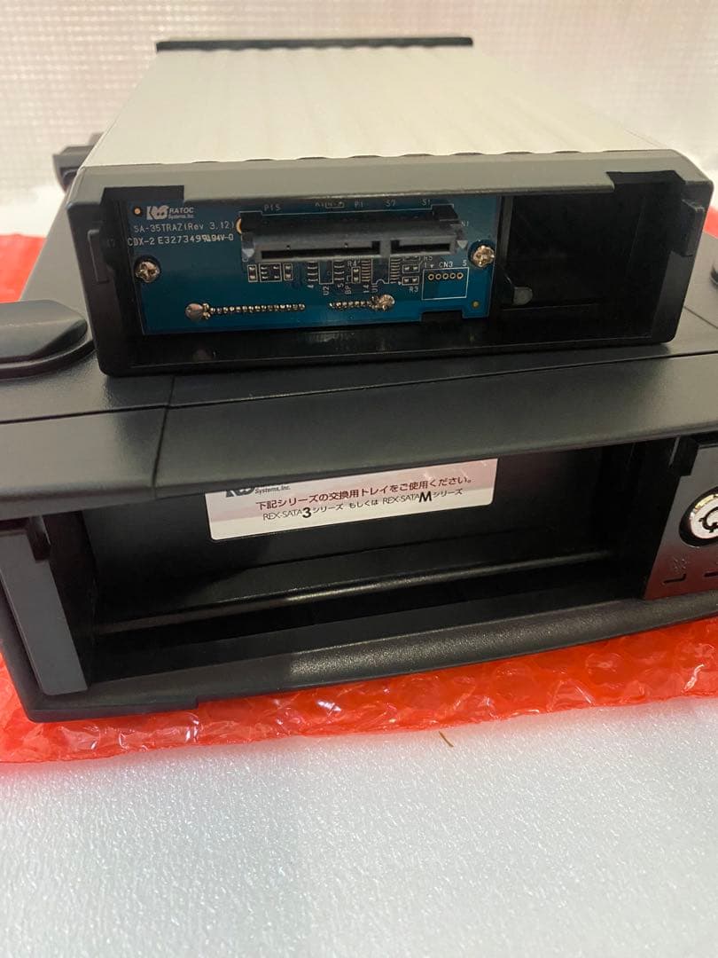 USB 3.0 リムーバブルケース SA3-DK1-U3X USB 3.0 リムーバブルケース SA3-DK1-U3X