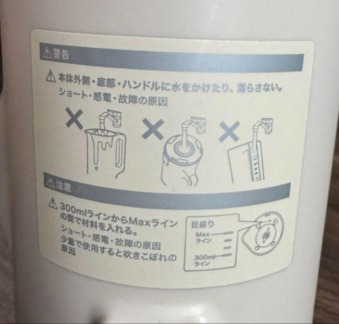 レコルト recolte 自動調理ポット RSY-2