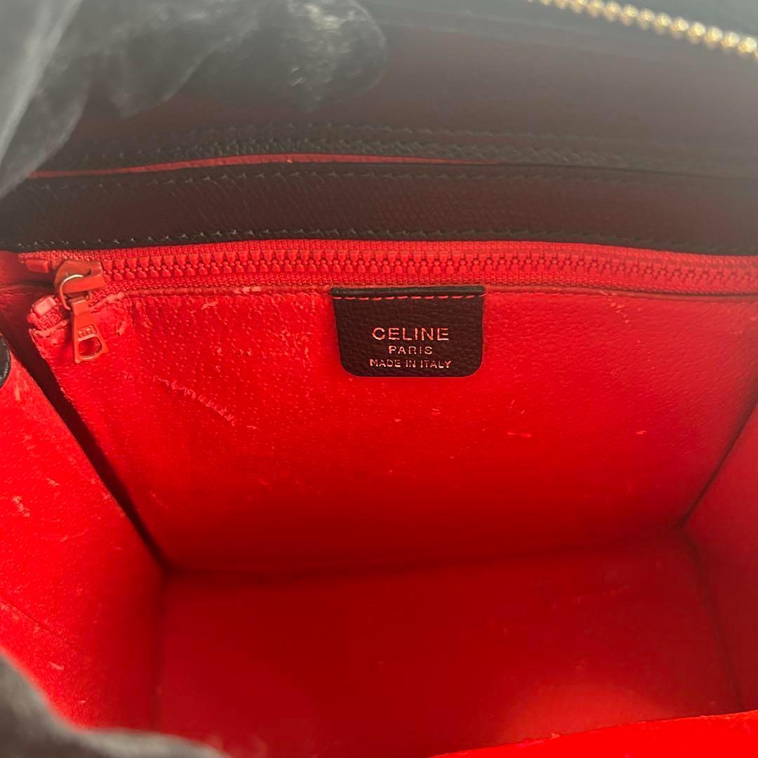 CELINE セリーヌ 2way ハンドバッグ ショルダーバッグ ターンロック