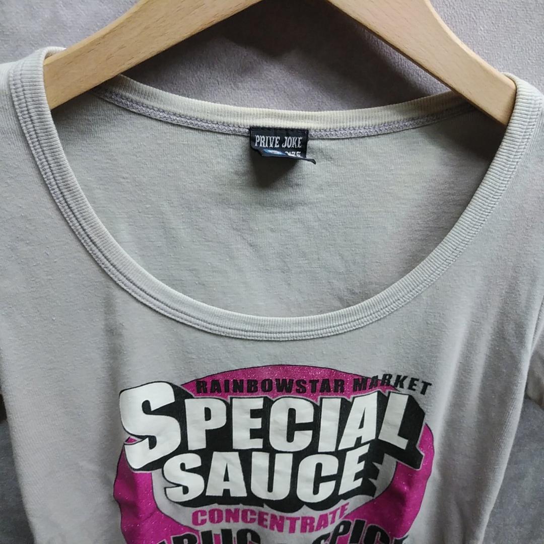 y2k prive joke Tシャツ トップス 英字 平成ギャル 訳あり