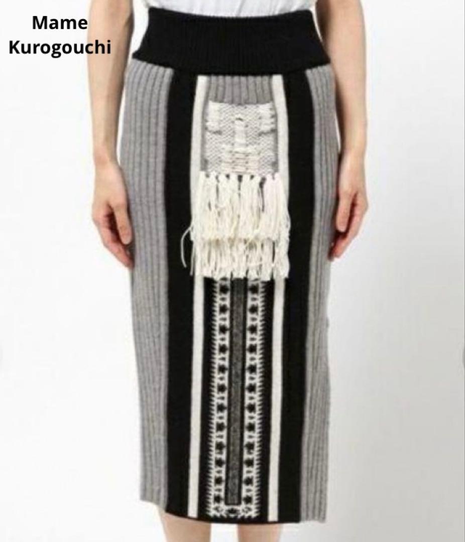 Mame Kurogouchi マメクロゴウチ ウールニットフリンジスカートS マメ マメクロゴウチ