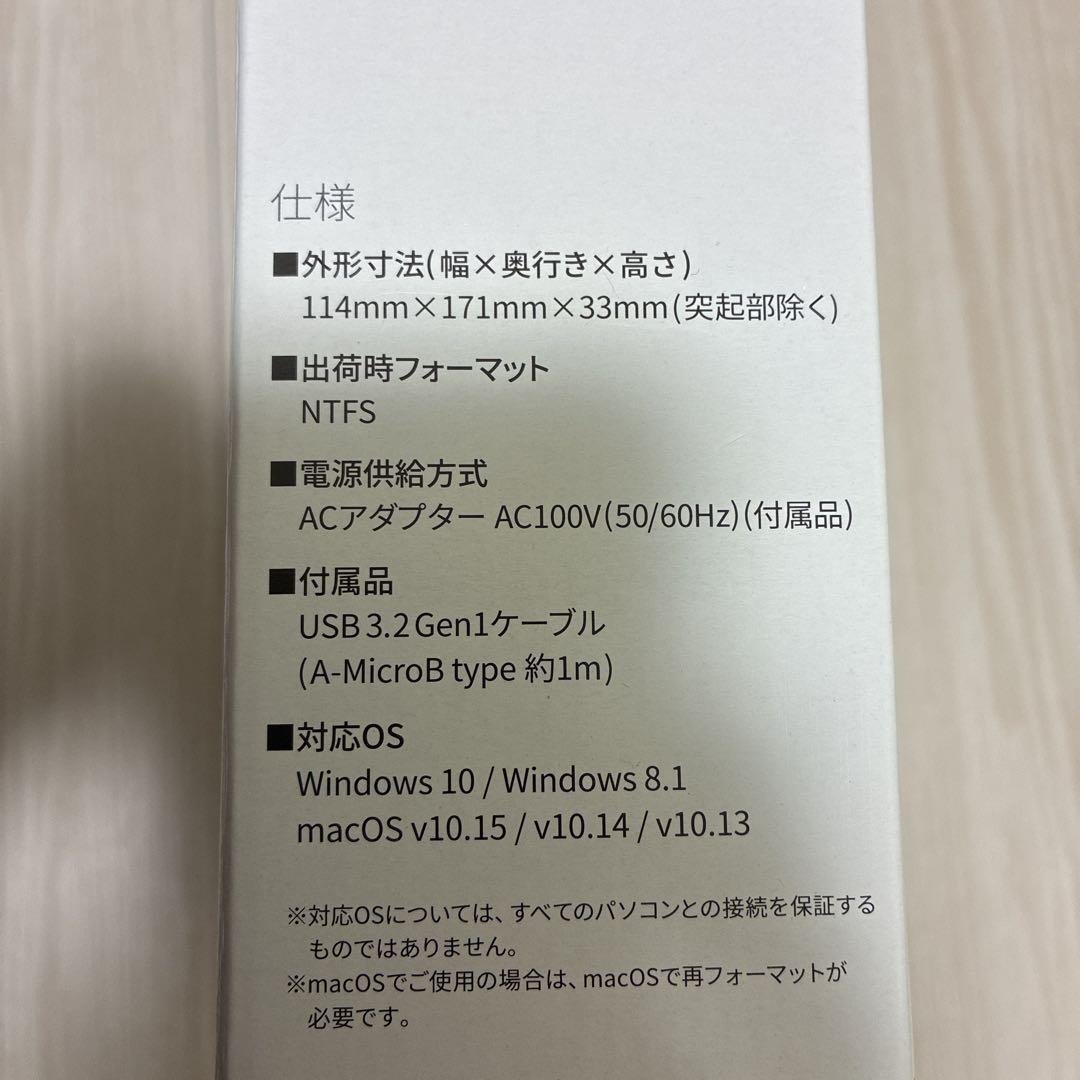 BUFFALO 外付けハードディスク 6TB HD-TDA6U3-B