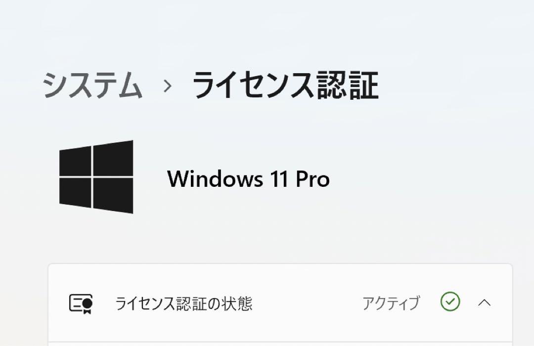 [2022年OS] Macbook Retina 16GB SSD/Office