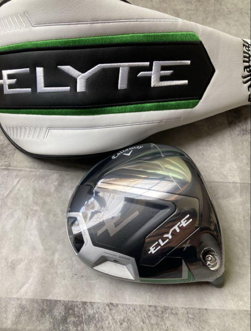 【新品未使用】ELYTE X ウィメンズドライバー ヘッドカバー付き キャロウェイ ELYTE ドライバー用ヘッドカバー！新品未使用品