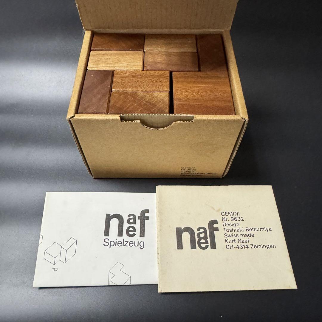 ネフ社 Naef 木製パズル ジェミニ - メルカリ