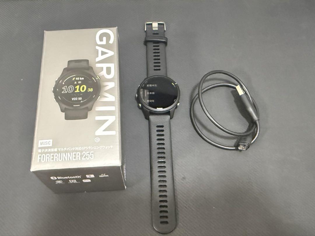 Garmin FORERUNNER255 ブラック