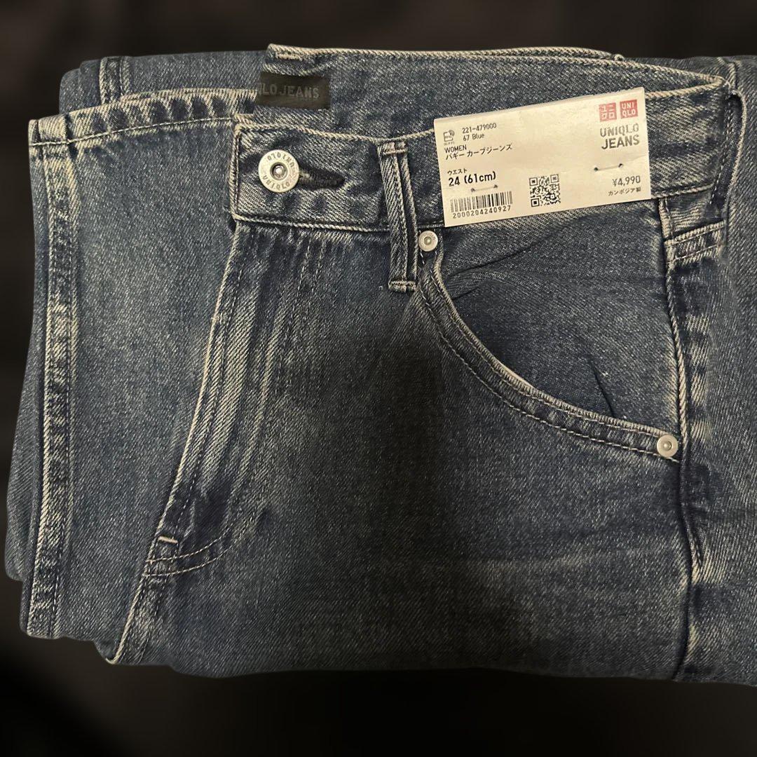 【新品未使用】UNIQLO バギーカーブジーンズ 67ブルー 24インチ m44140502801_1.jpg?1751115690