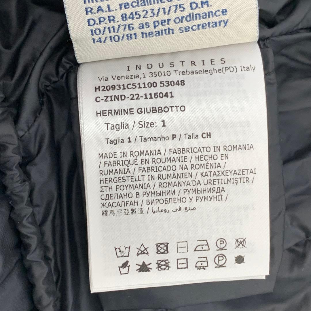 モンクレール ダウン 1 HERMINE GIUBBOTTO 24051322