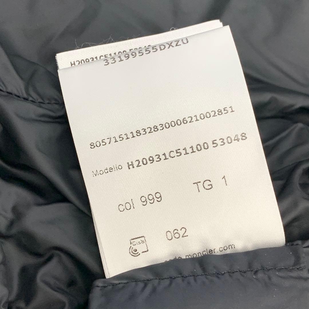 モンクレール ダウン 1 HERMINE GIUBBOTTO 24051322