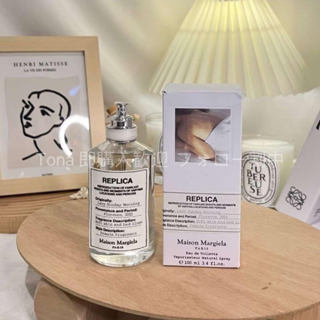 新品未開封メゾンマルジェラレプリカ レイジー サンデー モーニング100ml.&