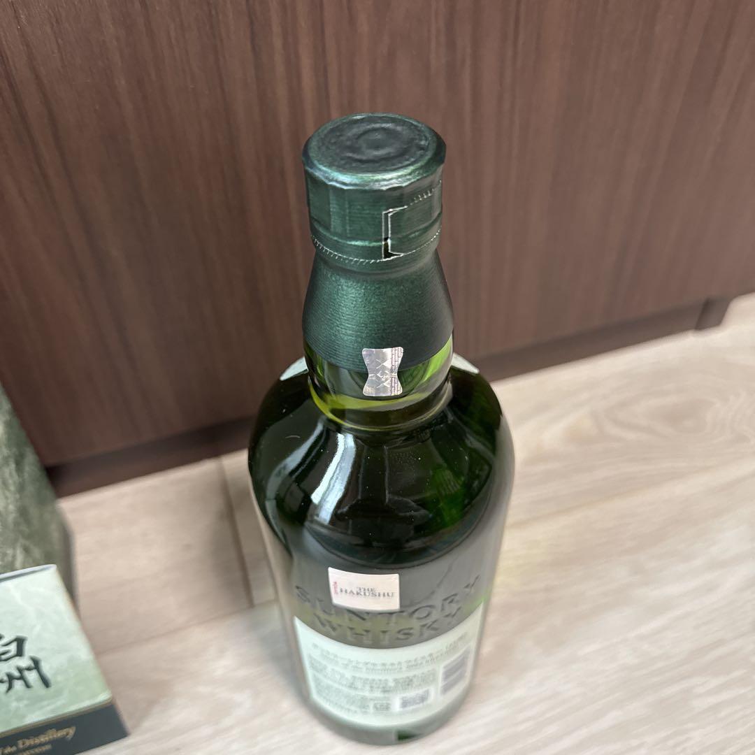 サントリー ウイスキー 白州 リミテッドエディション 2024 700ml