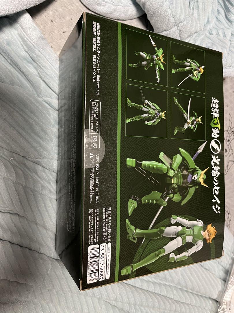 ☆送料無料☆中古☆ 千値練 超弾可動 鎧伝サムライトルーパー 光輪のセイジ