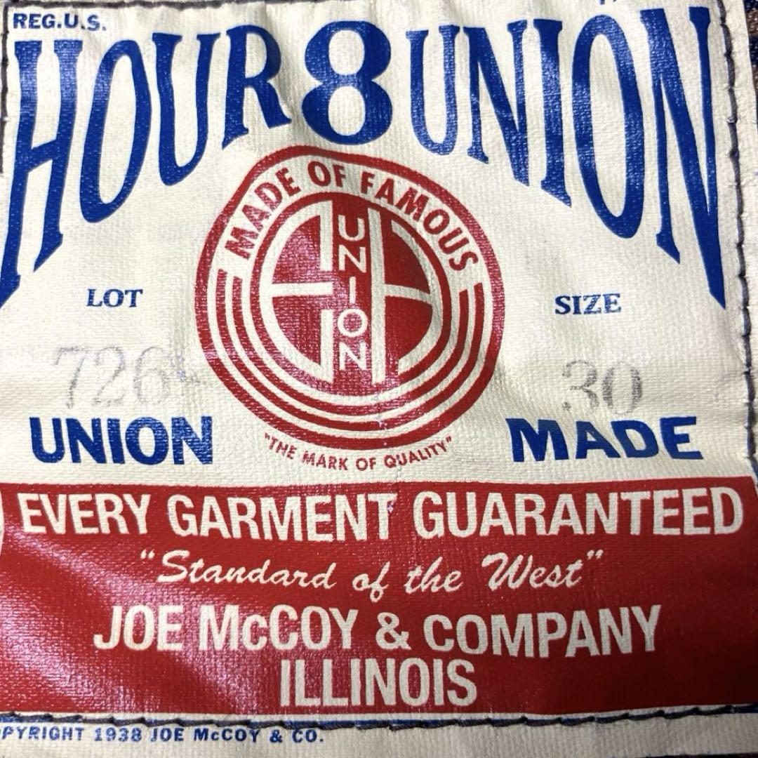 JOE McCOY　ブラウンヒッコリー　ダブルニー ペインター　直営店限定品