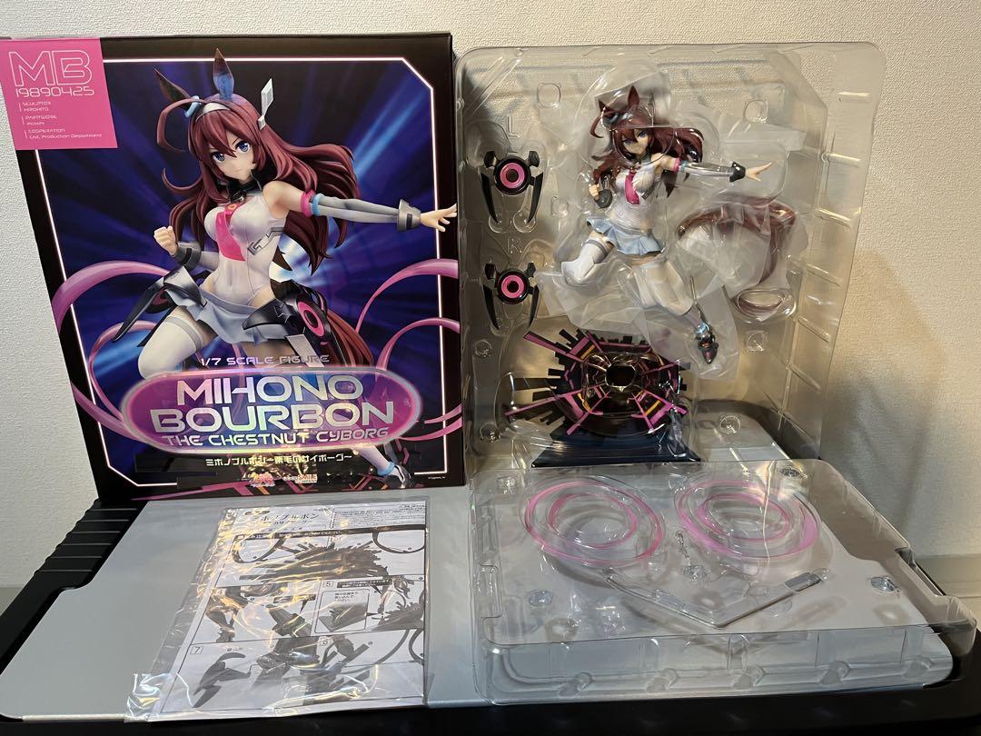 ウマ娘 ミホノブルボン 1/7 フィギュア