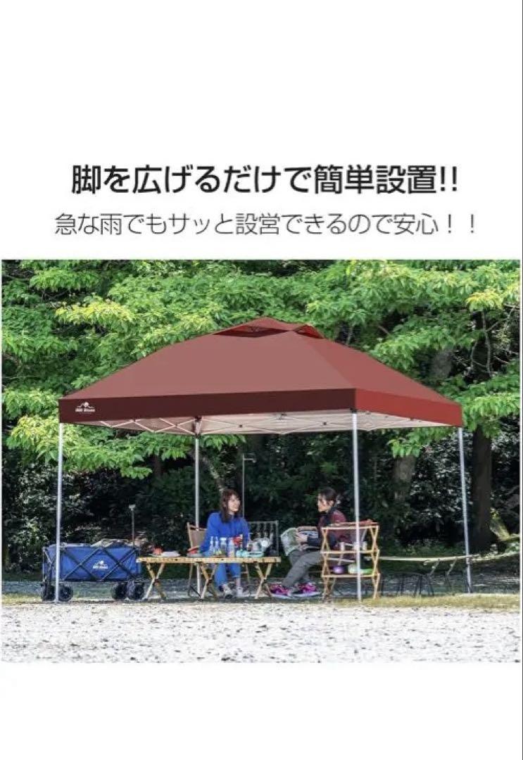 新品 タープ 3M セット割あります