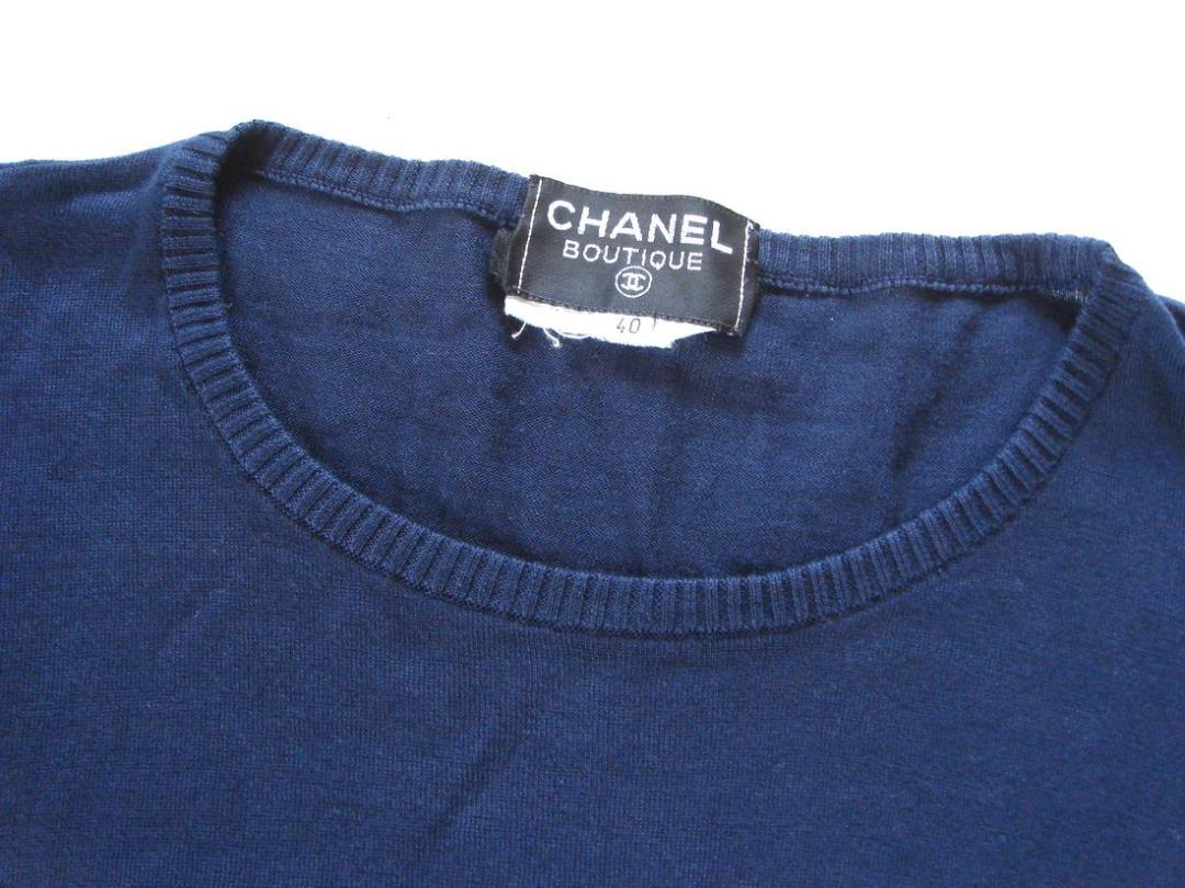 CHANEL ヴィンテージ シャネル サイド ココマークボタン